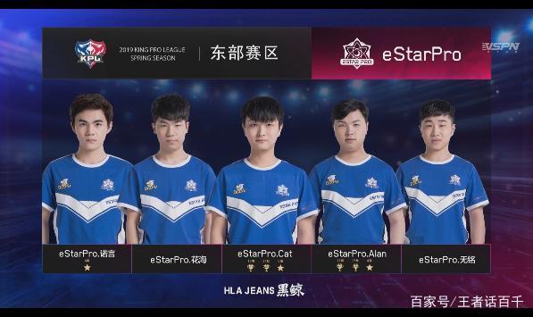 精彩对决背 精彩对决背