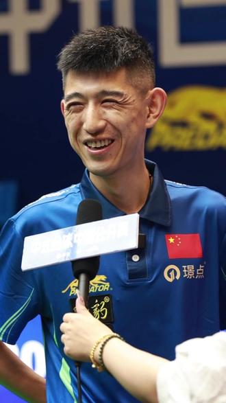 还有体育 还有体育