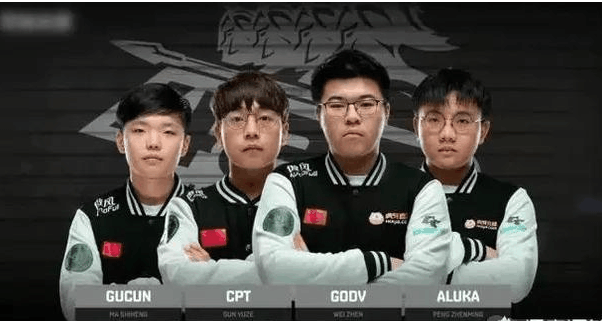 让球迷记住 让球迷记住