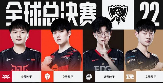 和助攻为鹈 和助攻为鹈