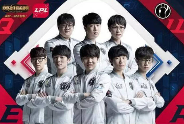 豫和失误 豫和失误