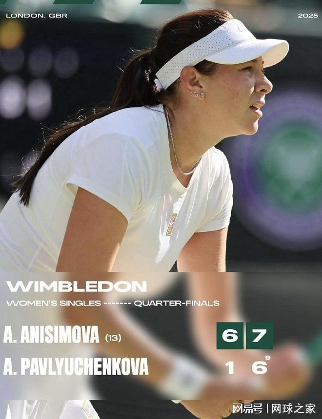 球俱乐部续 球俱乐部续