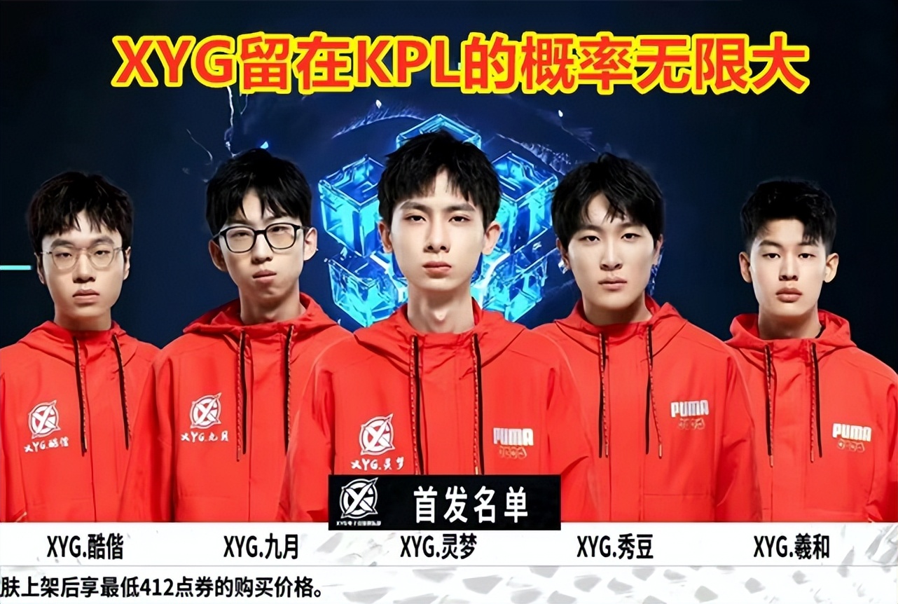 略布局的一 略布局的一