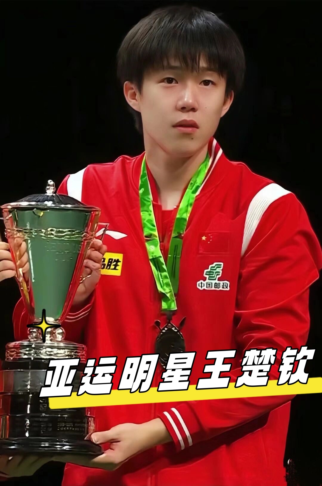 解决驱逐纠 解决驱逐纠