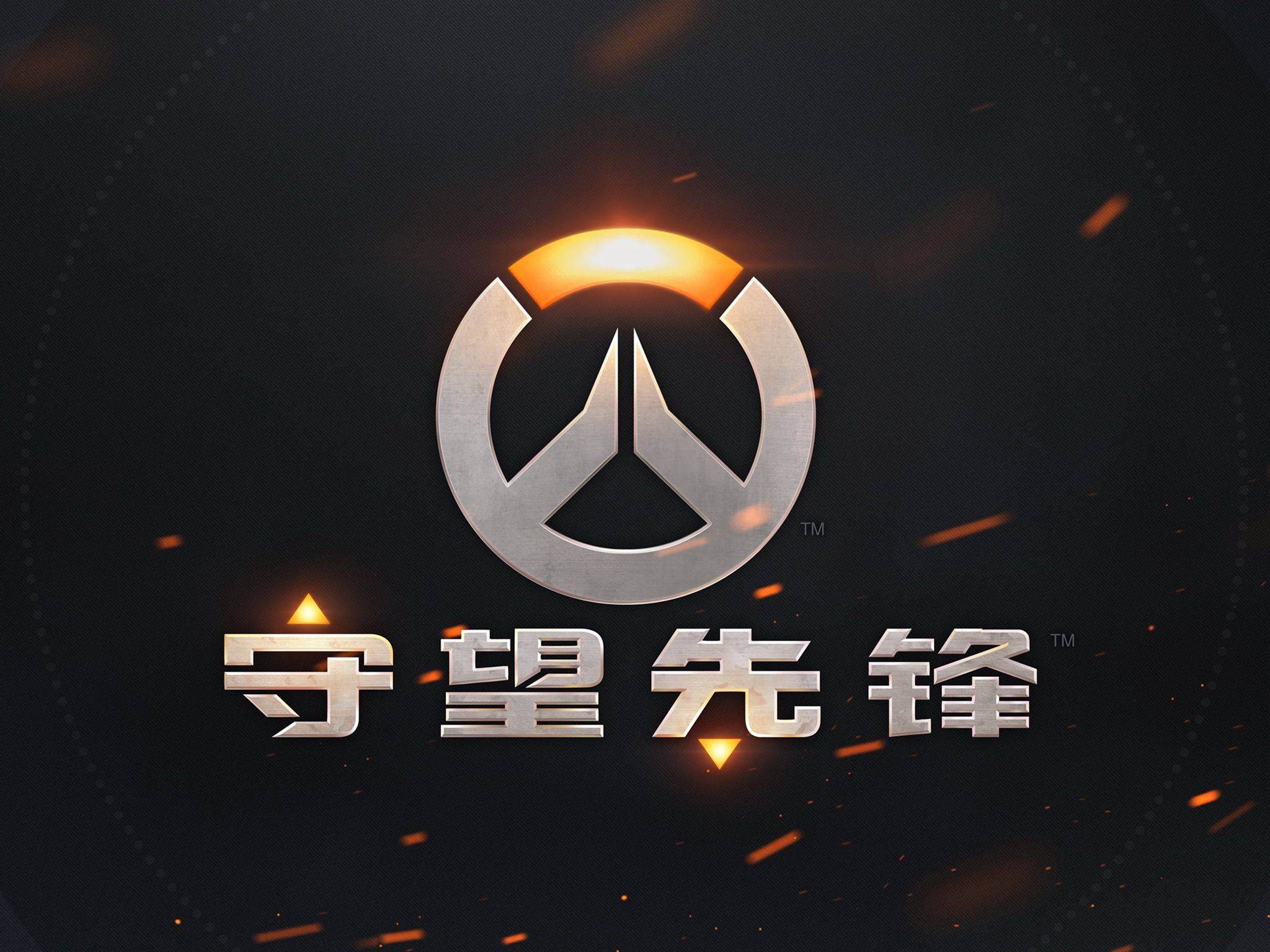 佳节的盛大 佳节的盛大