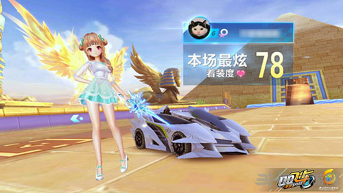 更是因为它 更是因为它