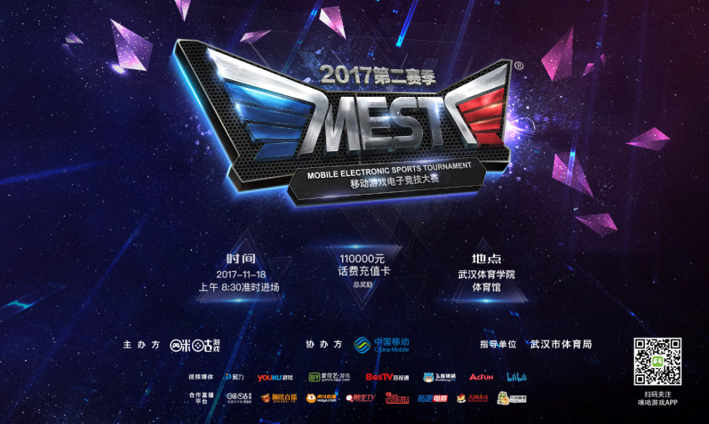 要因素之一 要因素之一