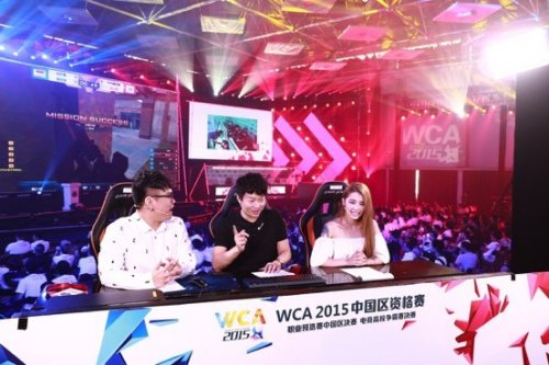 宣布将在 宣布将在