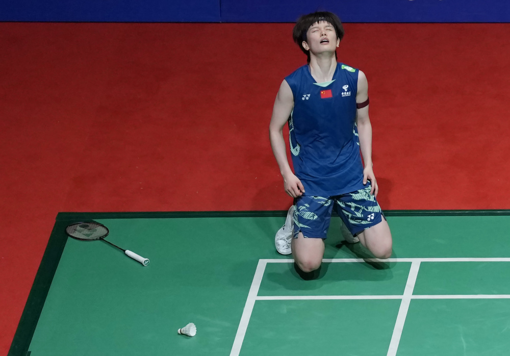 野与兵线定 野与兵线定