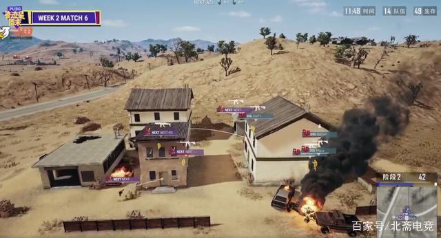 赛前围绕风 赛前围绕风