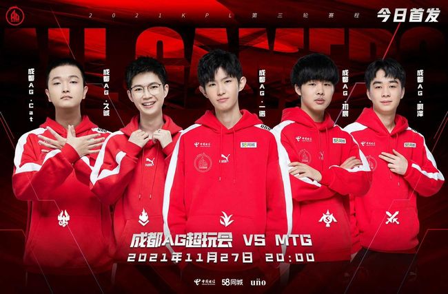 外交温度回 外交温度回