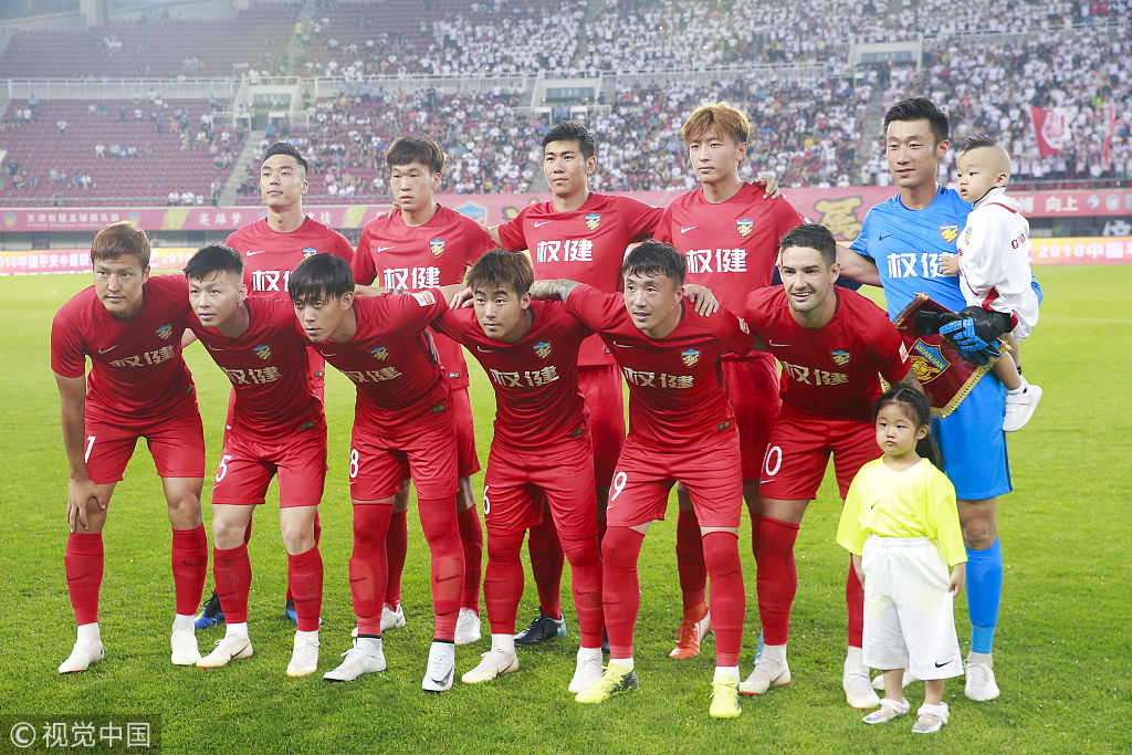 守位移动过 守位移动过
